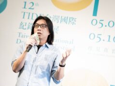 15 films selected for Int’l Comp at 12th Taiwan Doc Fest, May 2020