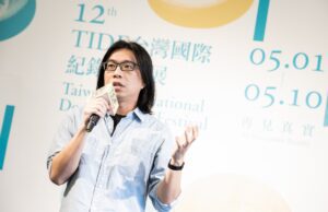15 films selected for Int’l Comp at 12th Taiwan Doc Fest, May 2020