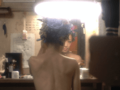 IDFA Feature-length Comp: Odoriko by Yoichiro Okutani