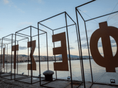 Thessaloniki Doc Fest to run March to Summer 2021