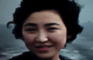 Sheffield DocFest: In The Space You Left by Christine Saab