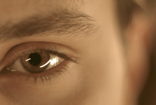 Sunny Side pitch: No Mercy: The Female Gaze by Isa Willinger