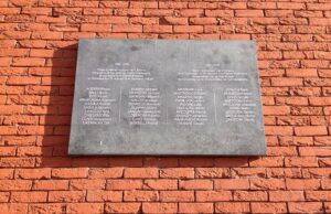 Cannes FF: Heysel tragedy revisited