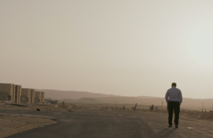 Venice Film Festival: The Forgotten Ones by Michale Boganim