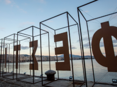 Thessaloniki Doc Fest 2022 call for submissions