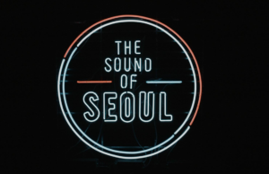 RE>CONNEXT interview: Steven Dhoedt, ‘The Sound of Seoul’ & ‘Sunrise Kids’