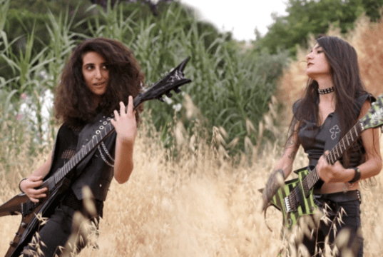 CPH:DOX unveils 2022 music programme