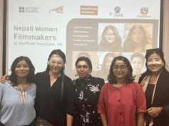 From Nepal to Sheffield