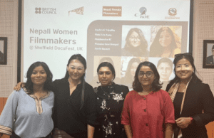 From Nepal to Sheffield