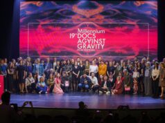 21st MDAG call for entries