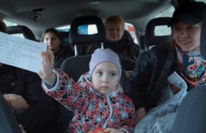 Cannes ACID review: In the Rearview by Maciek Hamela