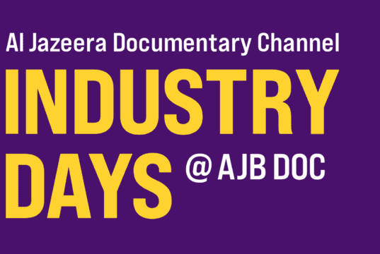 Second AJB DOC Industry set to roll September 9