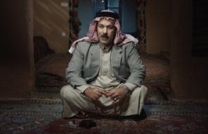IDFA Frontlight: Hiding Saddam Hussein by Halkawt Mustafa