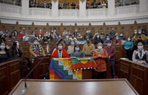Berlinale Forum: Oasis by Tamara Uribe, Felipe Morgado (MAFI Collective)