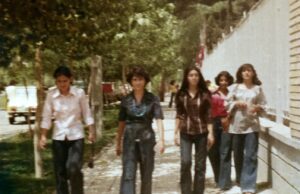 European Film Awards Short Film shortlist: City of Poets by Sara Rajaei