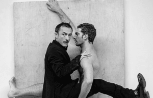 26th TiDF spotlight on Dimitris Papaioannou