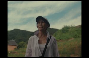 VdR Int’l Competition review: Okurimono by Laurence Lévesque