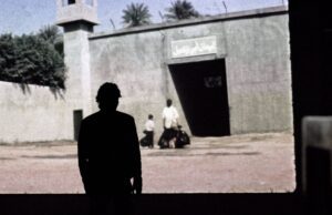 IDFA Luminous: Abo Zaabal 89 by Bassam Mortada