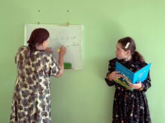 IDFA International Competition: Writing Hawa by Najiba Noori