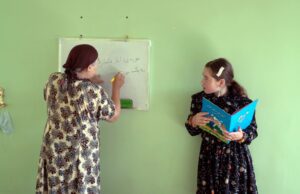 IDFA International Competition: Writing Hawa by Najiba Noori
