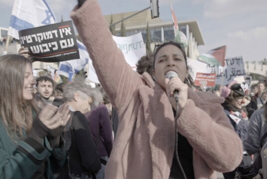 MDAG opening film review: Coexistence, My Ass! by Amber Fares