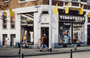 IFFR interview: Videotheek Marco by Gyz La Rivière