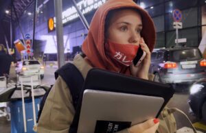 Berlinale Special: My Undesirable Friends: Part I — Last Air in Moscow Part I by Julia Loktev