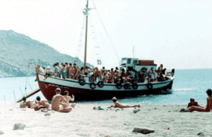 Thessaloniki Doc Fest Newcomers Competition: Super Paradise by Steve Krikris
