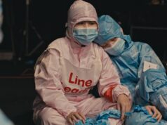 Exclusive preview: Parsifal Reparato’s She, selected for Locarno Critics Week