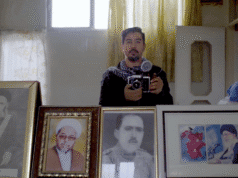 NLWave25 screening: Paikar by Dawood Hilmandi