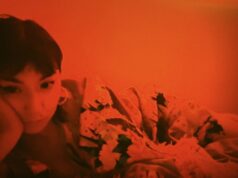 SXSW interview: How to Catch a Butterfly by Kiriko Mechanicus