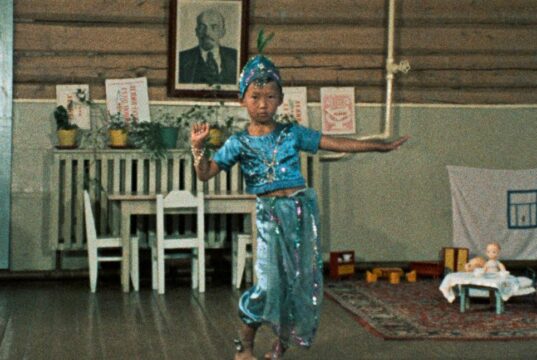 Imperium and Concrete Land named doc winners at 70TH BFI London FF
